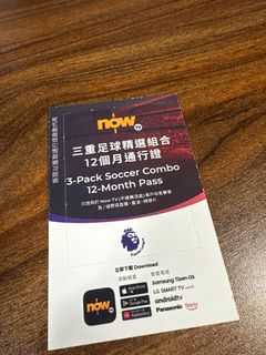 （分類：）位於 。 由 ftgf0012 提交（商品編號 1456167998，圖片 1）。簡介： 。