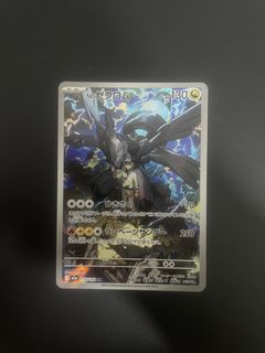 (Category: ) located in . Submitted by nicktradingcards (Listing ID 1456090666, Image 1). Description: .