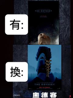 （分類：）位於 。 由 raychan531 提交（商品編號 1455129277，圖片 1）。簡介： 。