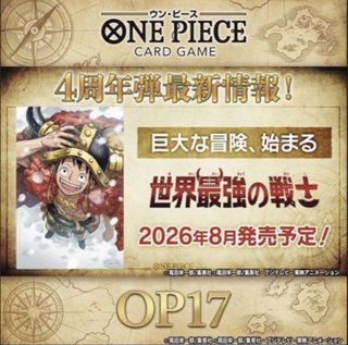 （分類：）位於 。 由 aupaul199087800 提交（商品編號 1456128550，圖片 1）。簡介： 。