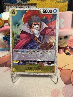 (Category: ) located in . Submitted by xoniuqe (Listing ID 1456178857, Image 1). Description: .