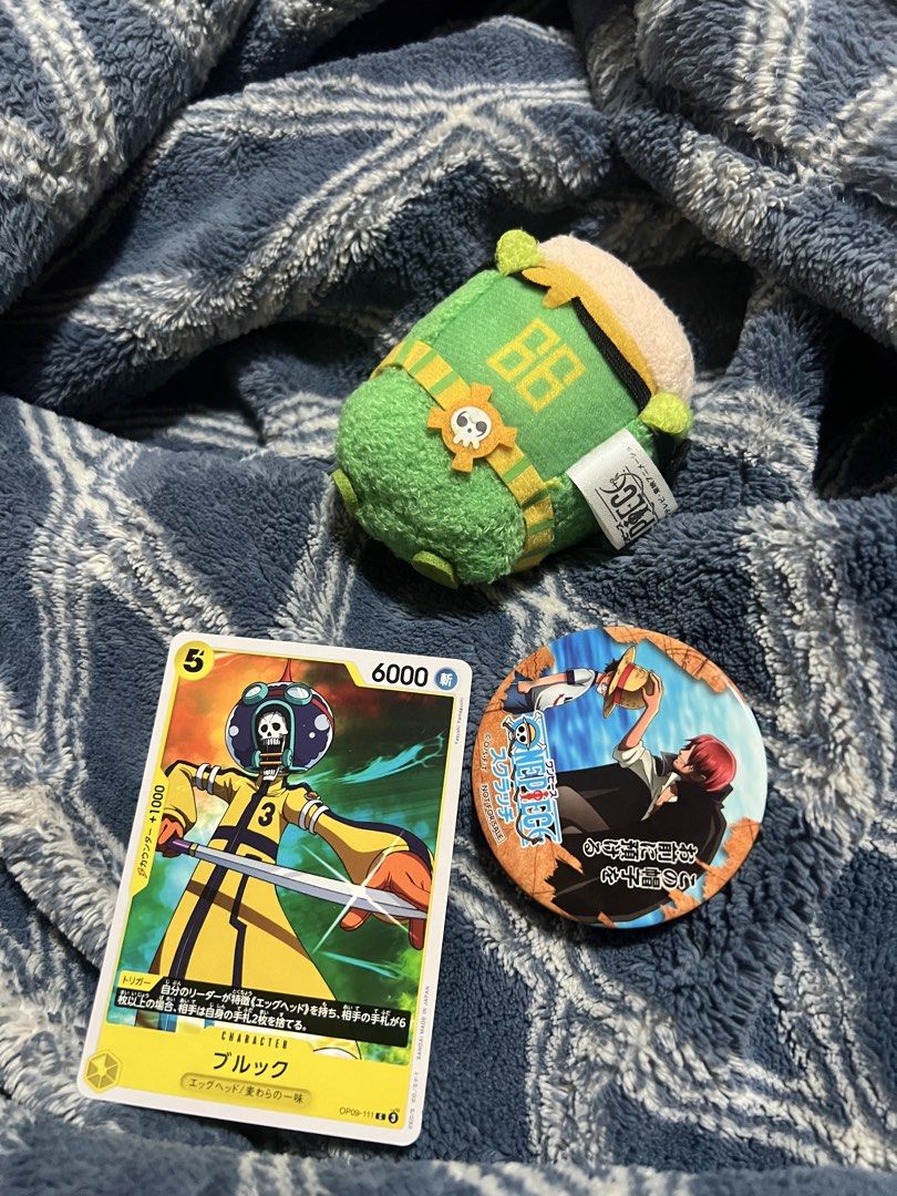 One Piece Yonji mugi mugi otedama Set (Category: Figurines & Statues) located in Manila. Submitted by sukunababe (Listing ID 1456171460, Image 2). Description: .