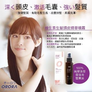 （分類：）位於 。 由 lkl_chk 提交（商品編號 1456231657，圖片 1）。簡介： 。