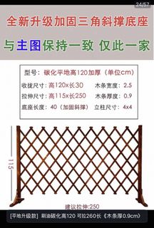 (Category: ) located in . Submitted by timhowan (Listing ID 1456067024, Image 1). Description: .