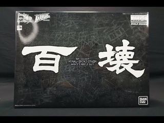 （分類：）位於 。 由 jackson312551 提交（商品編號 1456138234，圖片 1）。簡介： 。
