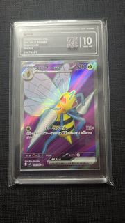 (Category: ) located in . Submitted by seraphsam (Listing ID 1456075508, Image 1). Description: .