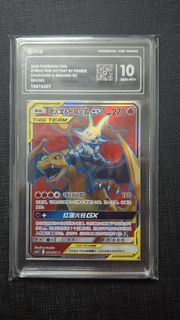(Category: ) located in . Submitted by seraphsam (Listing ID 1456075043, Image 1). Description: .