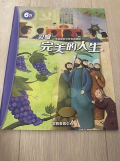 （分類：）位於 。 由 kaseran 提交（商品編號 1456175213，圖片 1）。簡介： 。