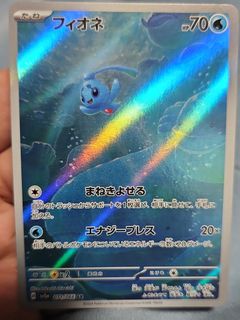 (Category: ) located in . Submitted by almooz (Listing ID 1456177628, Image 1). Description: .