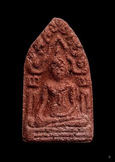 (Category: ) located in . Submitted by thai-amulet-supplier (Listing ID 1456216314, Image 1). Description: .