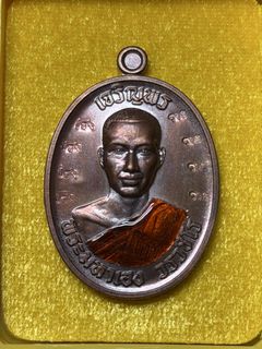 (Category: ) located in . Submitted by thaiamulets22 (Listing ID 1456189582, Image 1). Description: .