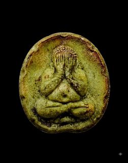 (Category: ) located in . Submitted by thai-amulet-supplier (Listing ID 1456216547, Image 1). Description: .