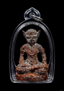 (Category: ) located in . Submitted by thai-amulet-supplier (Listing ID 1456216724, Image 1). Description: .