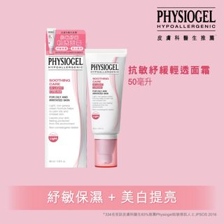 （分類：）位於 。 由 sasa_codes_shop 提交（商品編號 1456178517，圖片 1）。簡介： 。