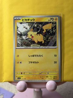 (Category: ) located in . Submitted by yy1019 (Listing ID 1456166347, Image 1). Description: .