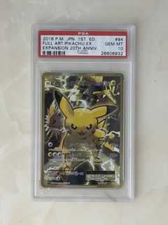 (Category: ) located in . Submitted by thepokemonguru (Listing ID 1455753517, Image 1). Description: .