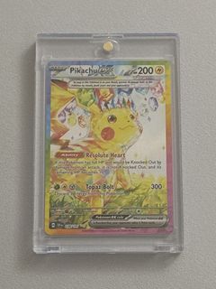 （分類：）位於 。 由 poketreasures 提交（商品編號 1456209629，圖片 1）。簡介： 。