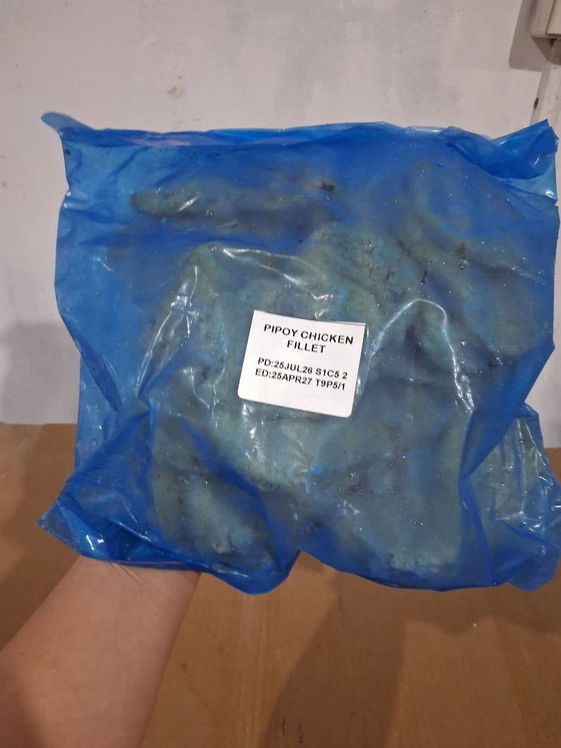 Pipoy Chicken Fillet Frozen (Category: Other Food & Drinks) located in Manila. Submitted by mightycloud_1992 (Listing ID 1456058203, Image 2). Description: pipoy fillet.