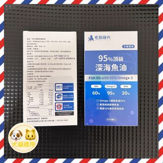 （分類：）位於 。 由 plh_craft 提交（商品編號 1456126738，圖片 1）。簡介： 。