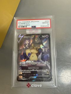 （分類：）位於 。 由 kl11659 提交（商品編號 1456216484，圖片 1）。簡介： 。