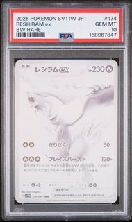 （分類：）位於 。 由 cheung638 提交（商品編號 1456213340，圖片 1）。簡介： 。