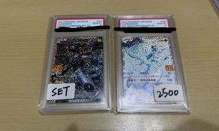 （分類：）位於 。 由 jason12444 提交（商品編號 1456165296，圖片 1）。簡介： 。