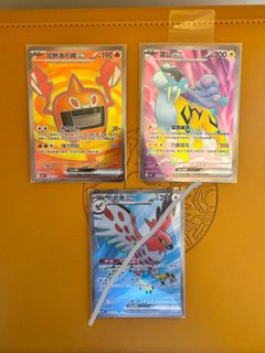 （分類：）位於 。 由 siup0510 提交（商品編號 1454339983，圖片 1）。簡介： 。
