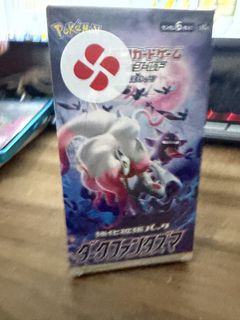 （分類：）位於 。 由 chting2013 提交（商品編號 1456159568，圖片 1）。簡介： 。