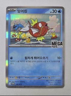 (Category: ) located in . Submitted by samtan98 (Listing ID 1456119183, Image 1). Description: .