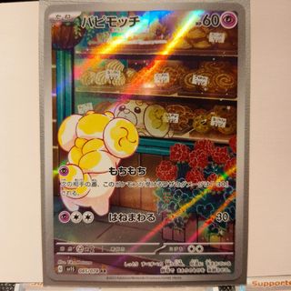 (Category: ) located in . Submitted by banbany (Listing ID 1456222200, Image 1). Description: .