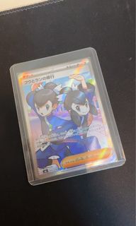 (Category: ) located in . Submitted by weeeowu (Listing ID 1456102910, Image 1). Description: .