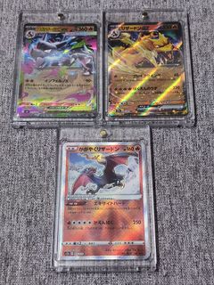 (Category: ) located in . Submitted by royrockers (Listing ID 1456067819, Image 1). Description: .