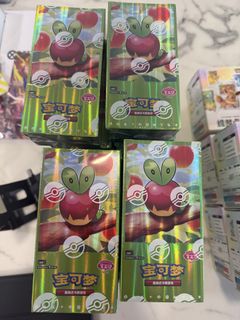 (Category: ) located in . Submitted by theboxchasetbc (Listing ID 1456066479, Image 1). Description: .