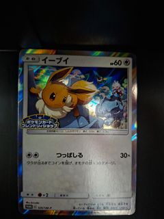 （分類：）位於 。 由 sing23kj 提交（商品編號 1456165200，圖片 1）。簡介： 。