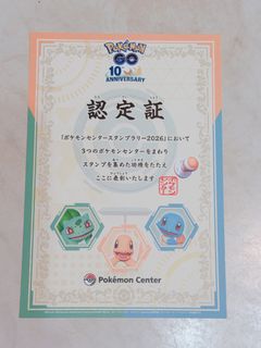 （分類：）位於 。 由 sorrel16 提交（商品編號 1456184110，圖片 1）。簡介： 。