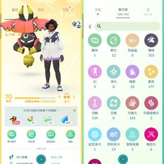 （分類：）位於 。 由 gamestorehk.com 提交（商品編號 1456136371，圖片 1）。簡介： 。