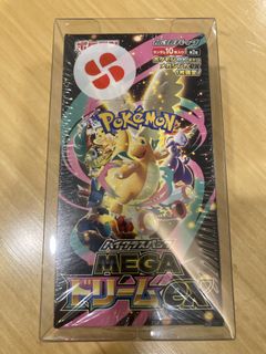 （分類：）位於 。 由 a.s.2019 提交（商品編號 1456083819，圖片 1）。簡介： 。
