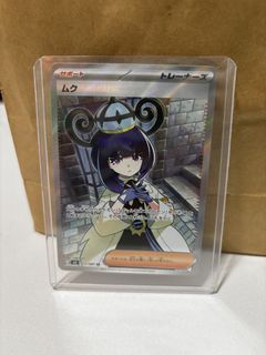 （分類：）位於 。 由 llex_a25 提交（商品編號 1456208349，圖片 1）。簡介： 。