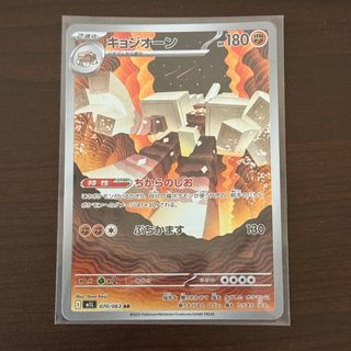 (Category: ) located in . Submitted by gy25mb (Listing ID 1456186903, Image 1). Description: .