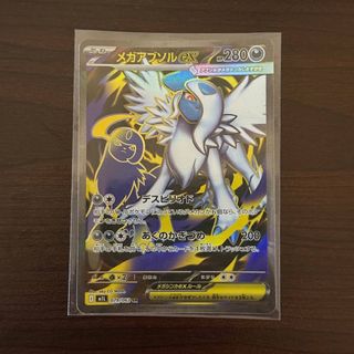(Category: ) located in . Submitted by gy25mb (Listing ID 1456187752, Image 1). Description: .