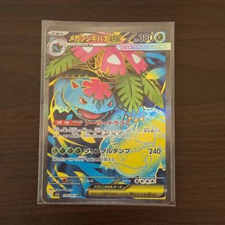 (Category: ) located in . Submitted by gy25mb (Listing ID 1456187435, Image 1). Description: .