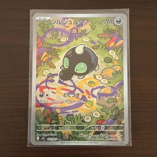 (Category: ) located in . Submitted by gy25mb (Listing ID 1456186271, Image 1). Description: .
