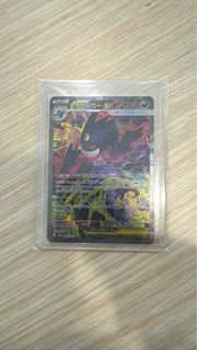 (Category: ) located in . Submitted by Dickson_chong (Listing ID 1456109533, Image 1). Description: .