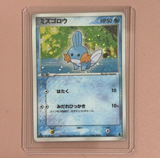 (Category: ) located in . Submitted by sunshinetcg (Listing ID 1456174123, Image 1). Description: .