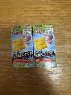（分類：）位於 。 由 ttfun 提交（商品編號 1456194751，圖片 1）。簡介： 。