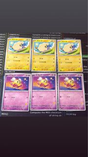 (Category: ) located in . Submitted by enuki (Listing ID 1456077399, Image 1). Description: .