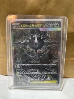 （分類：）位於 。 由 llex_a25 提交（商品編號 1456208902，圖片 1）。簡介： 。