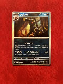 (Category: ) located in . Submitted by JTAE14 (Listing ID 1456096998, Image 1). Description: .