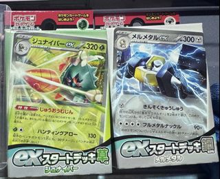 （分類：）位於 。 由 ttc1014 提交（商品編號 1456085123，圖片 1）。簡介： 。