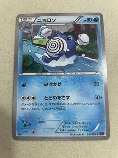 (Category: ) located in . Submitted by huggs (Listing ID 1456209621, Image 1). Description: .